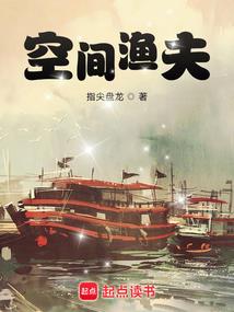 胭脂将：天降冷情妃
