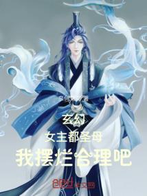 接受现实
