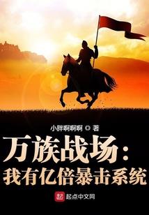 我真的好害怕