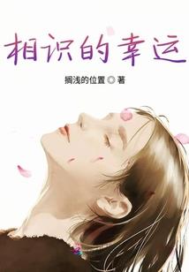 一世倾岩之风华帝妃