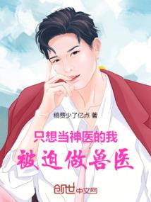 夏天是否不再冷