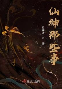 宠物小精灵之梦想舞台
