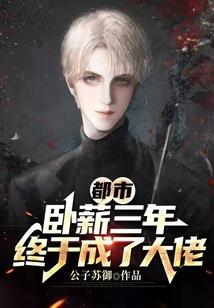 至古道