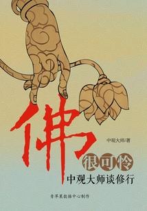 十国至界