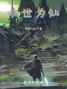 霸道盛宠：龙少的心尖宝贝