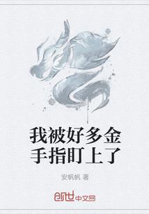 樱简