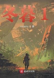 天空下的闪烁