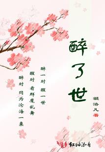 时间说还欠我个真爱