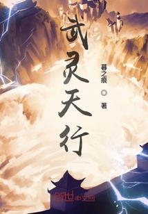 山人诗集