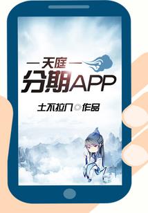 暮暮之影殇