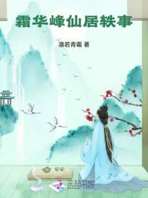 巫师之祖