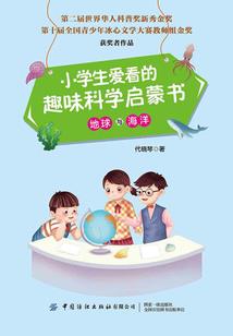需要帮助的姚明