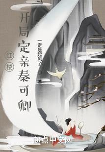 平普之道