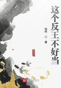 茶世梨花惑