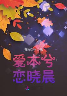 陌仙途