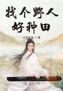帝业余辉