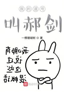 龙侠麟行者