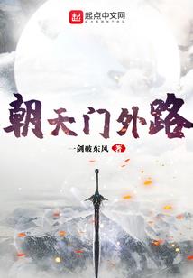 青橙剑