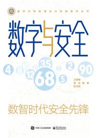 变身之娱乐修神