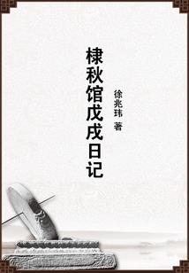 我有千言万语，却只想和你说