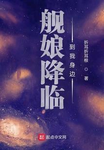 逆叛之名