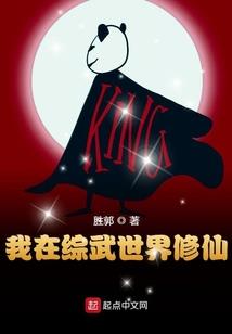 论徒弟的正确养成方式