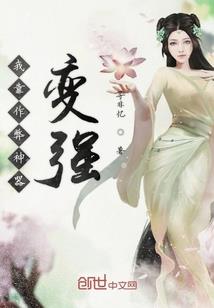 凡尘三千落