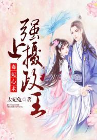 我遥远的梦乡