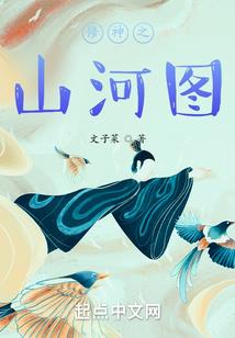遇一城白首