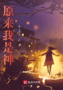 天不孤