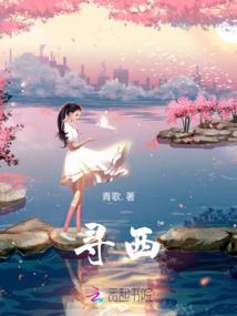 浮世风华