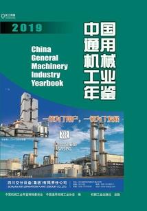 云城纪元