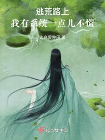 穿越游戏迷宫