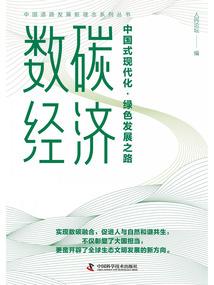 总裁来袭：娇妻，晚上好！