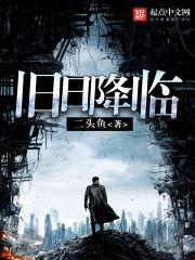 别动，那是我的坑
