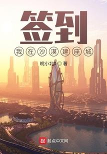 死神至尊