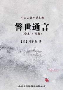 漫长的等个人