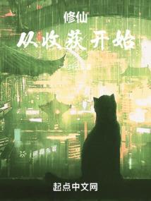韶光一柒年