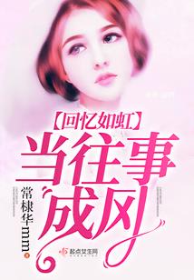 我在异世里种田