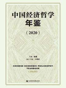 迷途小书僮