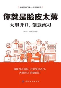 2002我又回来了