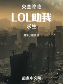 世界它每天都在融合