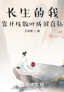 烽火诸侯不及你回眸
