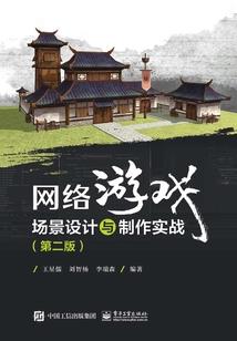 千年紫荆树下的约定