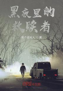 大道源和