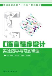 超神世界里的符文法师