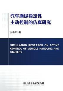谁曾笑的热泪盈眶
