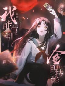 那黑色的伤
