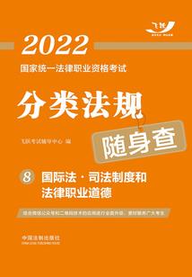 炼狱亡灵战神