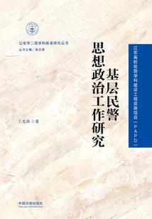 异界小龙
